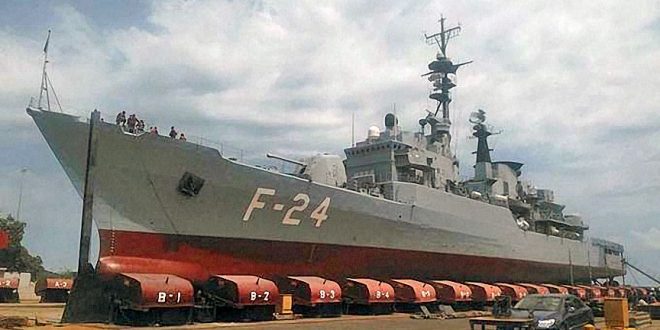 La F24 es una fragata misilística que adquirió Venezuela para su Armada, a mitad de la década de 1970