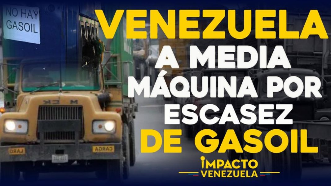 venezuela-a-media-maquina-por-escasez-de-gasoil