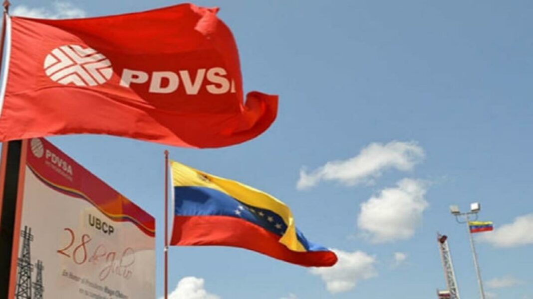 Las sanciones al petróleo venezolanos han causado daños en lugar de solucionar problemas. Foto referencial