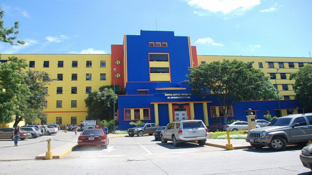 Hospital Central de Barquisimeto, Antonio María Pineda. Foto referencial