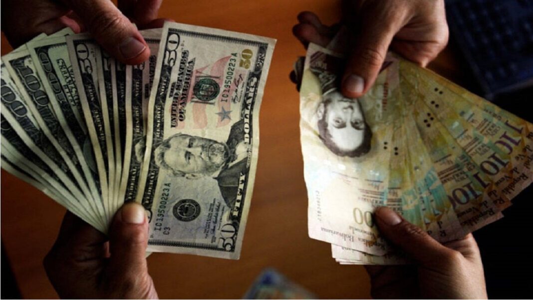 La lucha entre el dólar oficial y el paralelo ha sido ardua en el 2022. Foto referencial