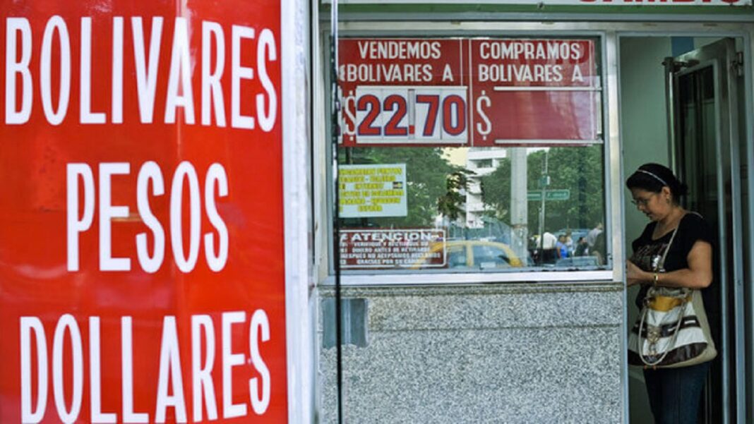Las casas de cambio formales en Táchira dejaron de existir en el 2015. Foto referencial