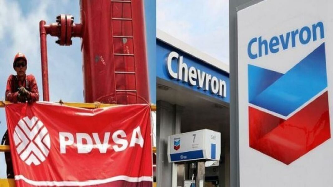 La licencia de Chevron vence en abril y se corre el peligro de que no se renueve. Foto referencial