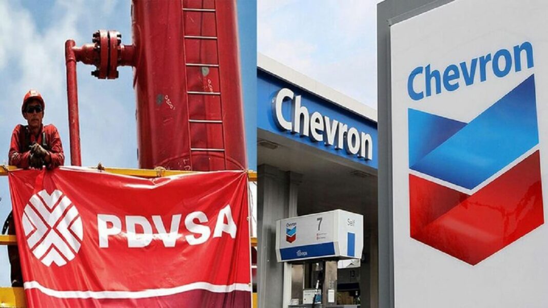 Chevron ha sacado petróleo venezolano hacia refinerías en EE.UU. Foto referencial