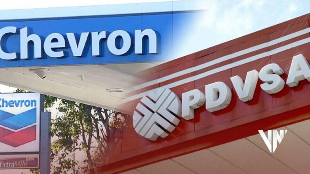 Chevron y Pdvsa tienen un acuerdo de canje de petróleo por deuda. Foto referencial