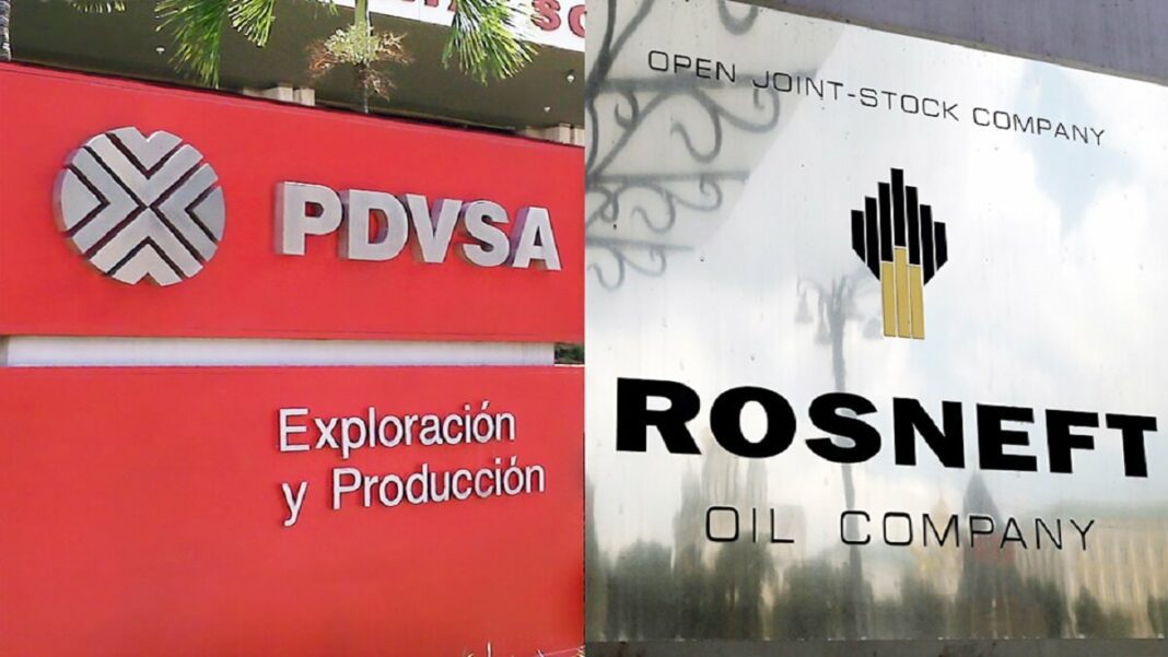 Pdvsa y Chevron tienen varias empresas mixtas. Foto referencial
