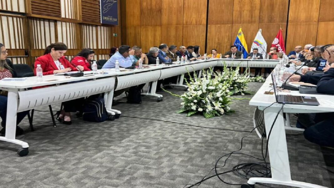 Los alcaldes del Zulia esperan resultados de la reunión. Foto cortesía